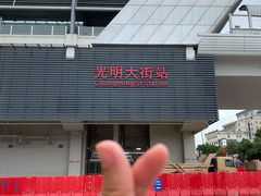 -光明刘冰乳鸽店(光明法政北路店)