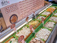 -温野菜涮涮锅(曲江大悦城店)