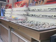 -爱视眸Eyeblling眼镜·依视路·蔡司镜片折扣店(百联南方商城购物中心)