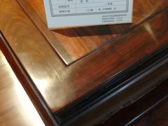 -海皇酒家(钰海万国汇购物广场店)
