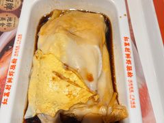 -红荔村肠粉(贝丽店)