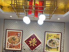 -禄鼎记·多口味酸菜鱼(侨鑫店)