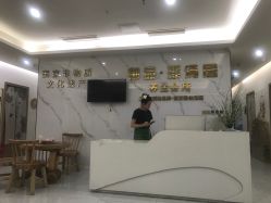 -御品•瑶浴灸疗SPA