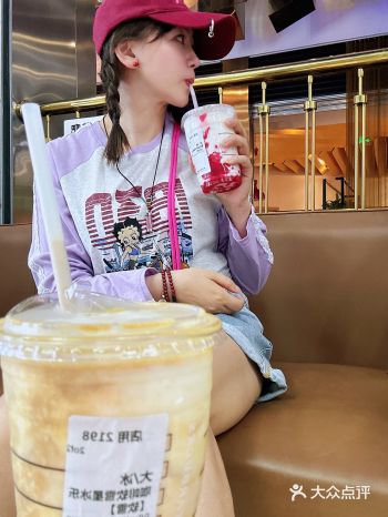 #每天一杯咖啡测评爱喝咖啡的我，就是心情好