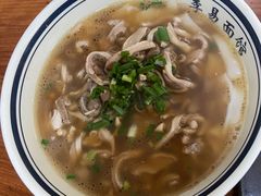 墨鱼猪肚-李易面馆(树木岭店)