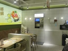 -泰熙家(汉神店)