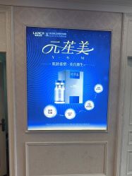 -武汉五洲整形外科医院