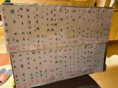 -鮨清日本料理