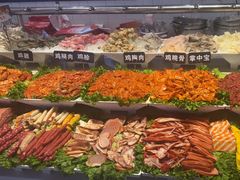 -醉人椒麻辣香锅(上地华联店)