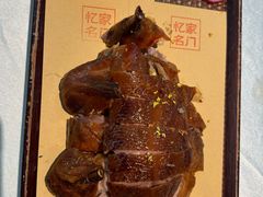 -忆家名门·上海菜(徐家汇店)
