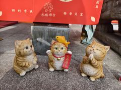 -景芳周大姐(国大城市广场店)
