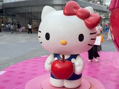 -东莞松山湖万象汇