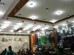 大堂-徽州美食(三十年老店)