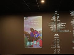 -方恒购物中心(望京小街店)