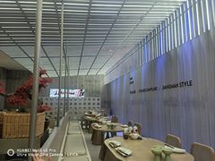 -苏小柳点心·手作小笼包(浦东嘉里城分院)