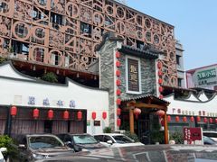 -抱德·潮汕味(琶洲店原惠城鱼仔)