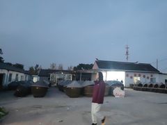 -苏州市吴中区光福窑上花果蜜饯厂