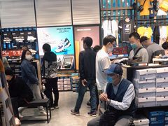 -SKECHERS 斯凯奇(上海国际时尚中心店)