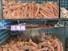 -松云居.大连人.大连菜