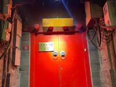 -丽江庭院之爱在路上(西单店)
