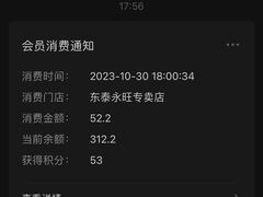 -皇家美孚·蛋糕外送(东部佳世客店)