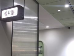 -海马体家庭照相馆(广州正佳广场店)