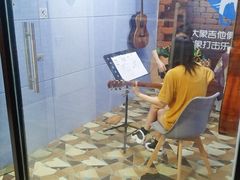 -大象音乐·吉他·架子鼓·声乐(双井店)