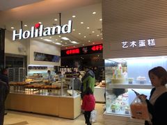 -好利来(世纪金源购物中心店)
