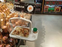 -Olé精品超市(重庆观音桥店)