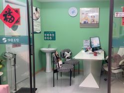 -伊童美家小儿推拿·中式养生(徐汇店)
