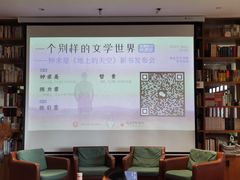 -纯真年代书吧(宝石山店)