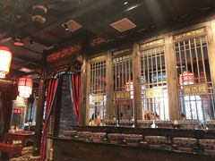 -袁老四重庆老火锅(桐梓坡店)