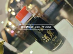 -老太原菜馆(中正天街店)