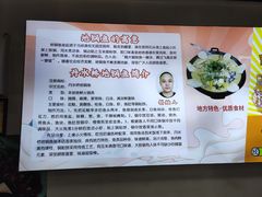 -丹水桥地锅鱼·翘嘴鲌·地方特色全鱼宴(丹江口大坝店)