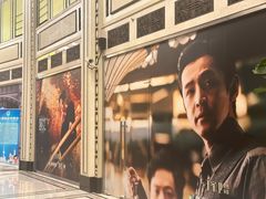 -上海和平饭店龙凤厅 Dragon Phoenix