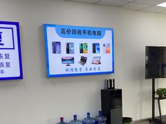 -戴尔笔记本电脑服务器售后维修中心(虹口足球场店)