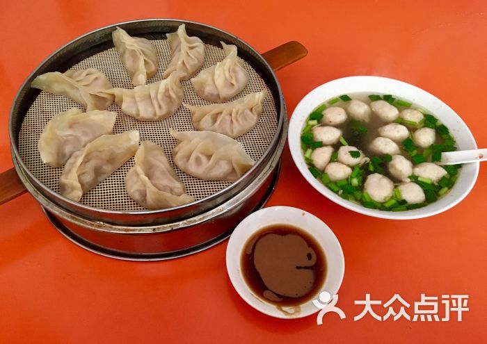老王烫面角 大众点评