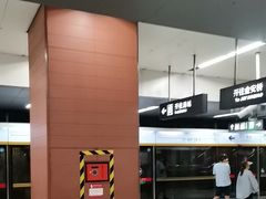 -花园桥(地铁站)