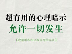 -上海嘉宁·心理咨询中心