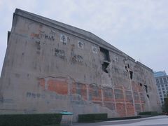 -上海四行仓库抗战纪念馆