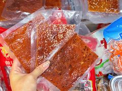 -长平腊味·潮汕特产