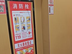 -塔斯汀中国汉堡(管城春风十里店)