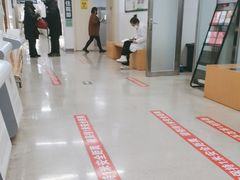 -首都医科大学附属北京潞河医院