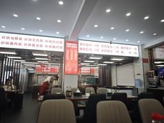 -奉天蚨祥饺子馆