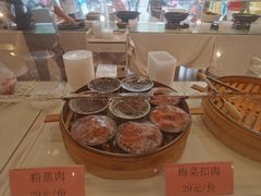 -艳阳天酒店(五里新村店)