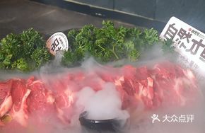 Freshly Sliced Guanling Yellow Beef