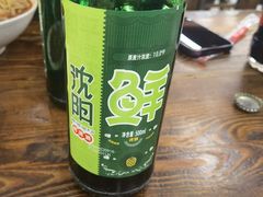 -西塔大冷面(市府大路店)