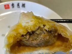 -留芳·文旅古月楼(老街店)