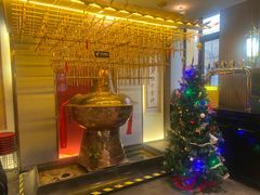 -南门四季铜锅涮肉(大屯·北苑店)