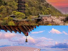 -牛首山文化旅游区